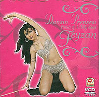 Turkish Belly dance Vcd  Raks Sahane - Mega Oriental