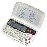 Language Teacher English-Turkish Dictionary
