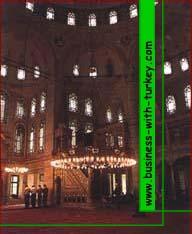 Inside Eyup Mosque