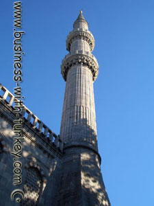 Minaret from a Mosque