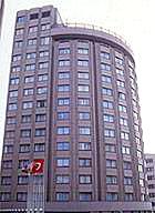 Surmeli Hotel Istanbul view