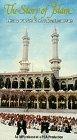 Videos about islamic religion